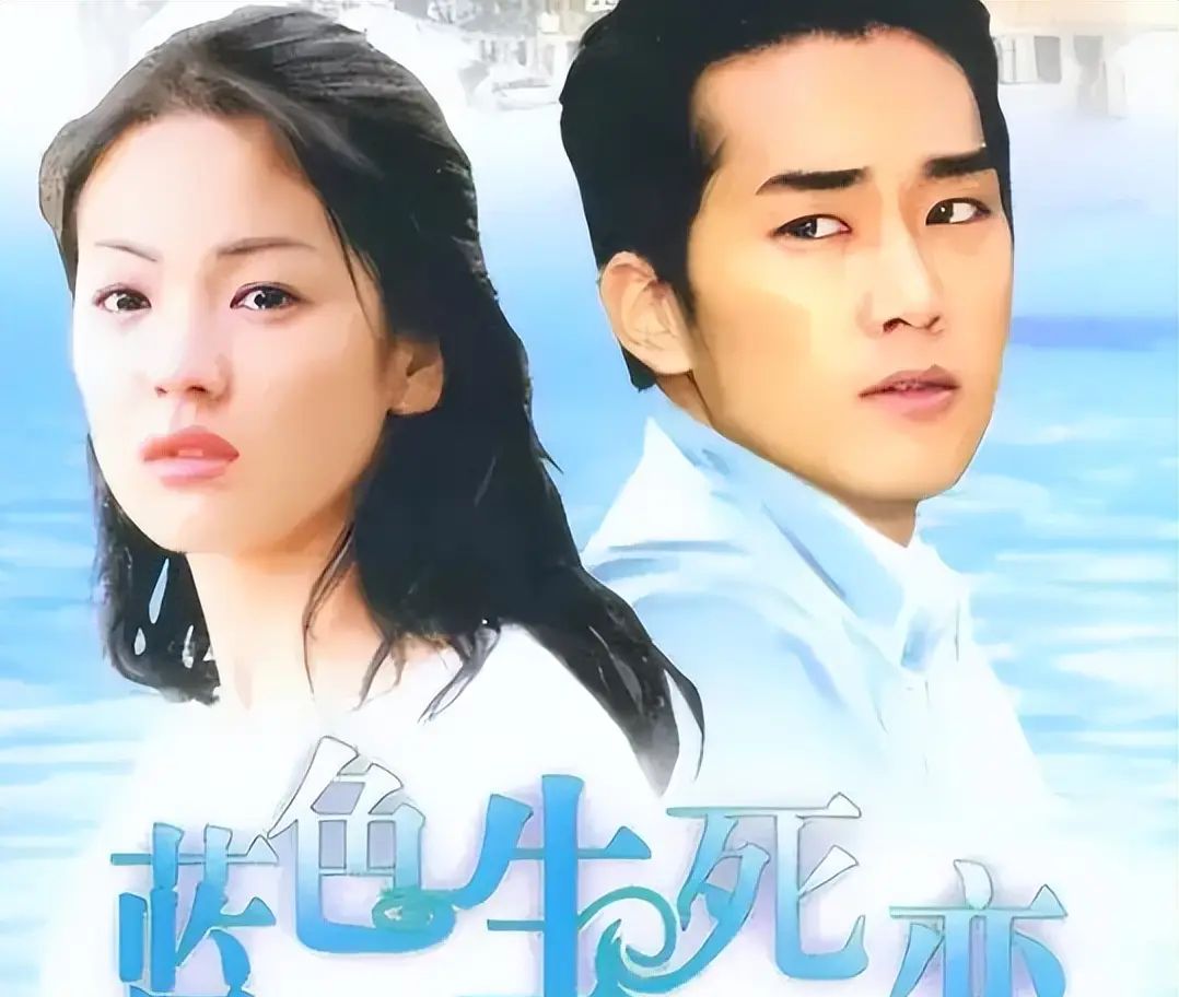 宋慧乔成名之路_宋慧乔_宋慧乔感情经历